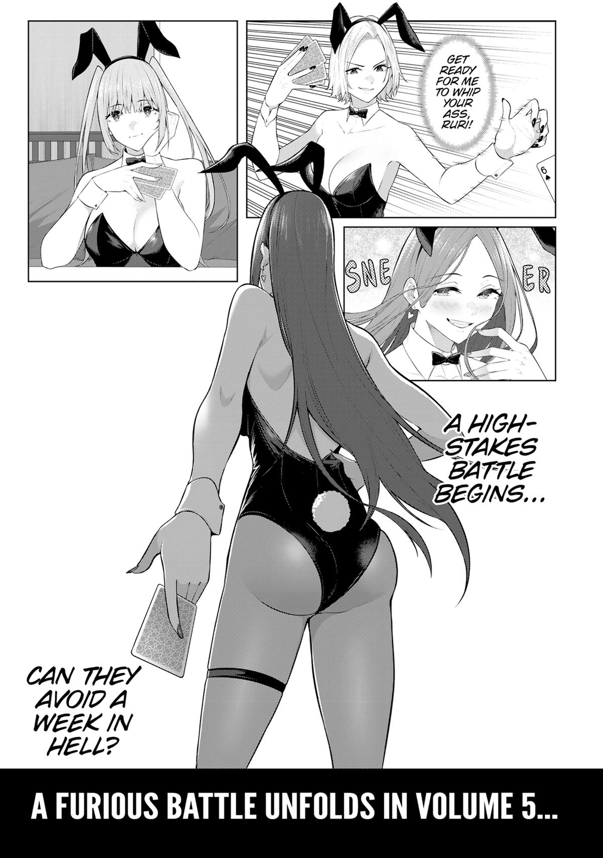 Imaizumi Brings All the Gals to His House Chapter 20