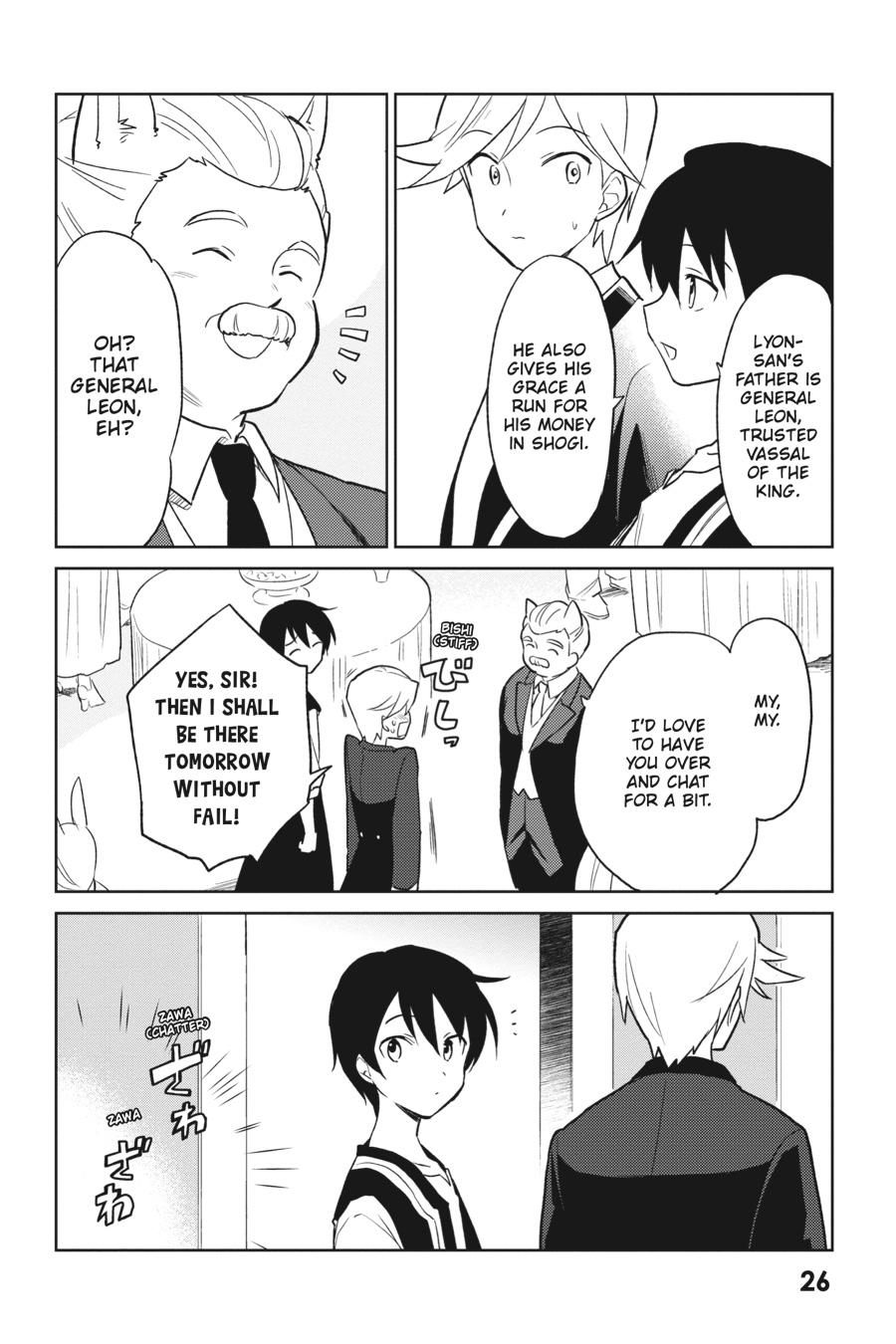 In Another World with My Smartphone Episode 20 27