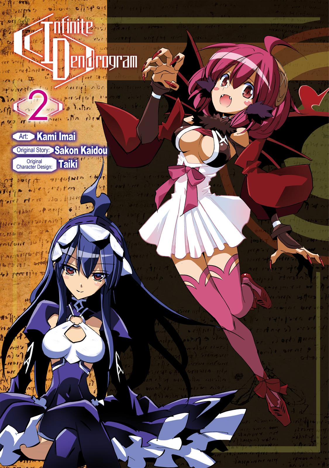 Infinite Dendrogram Chapter 6 2