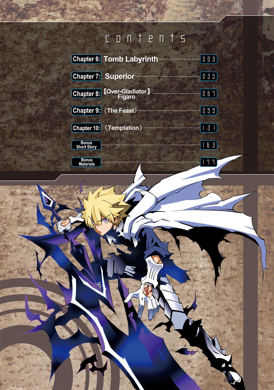 Infinite Dendrogram Chapter 6 3