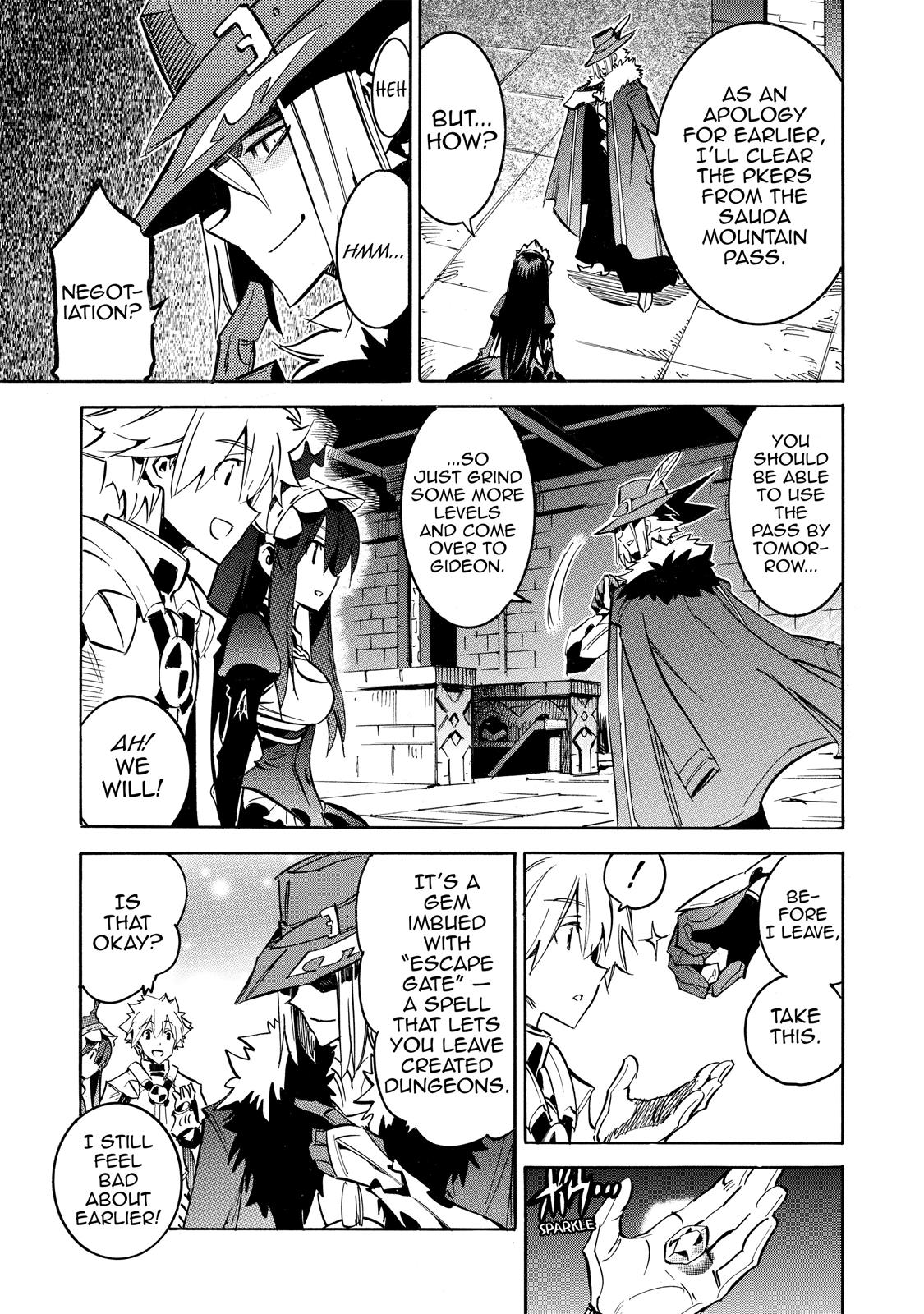 Infinite Dendrogram Chapter 6 30