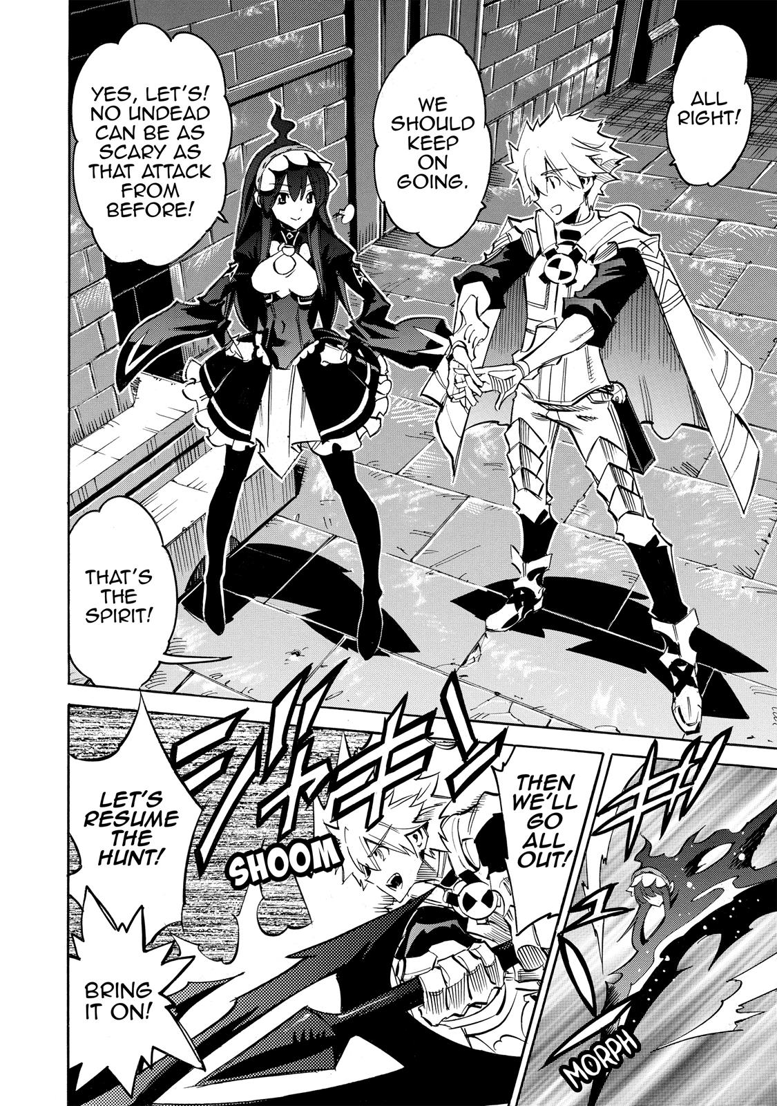 Infinite Dendrogram Chapter 6 33