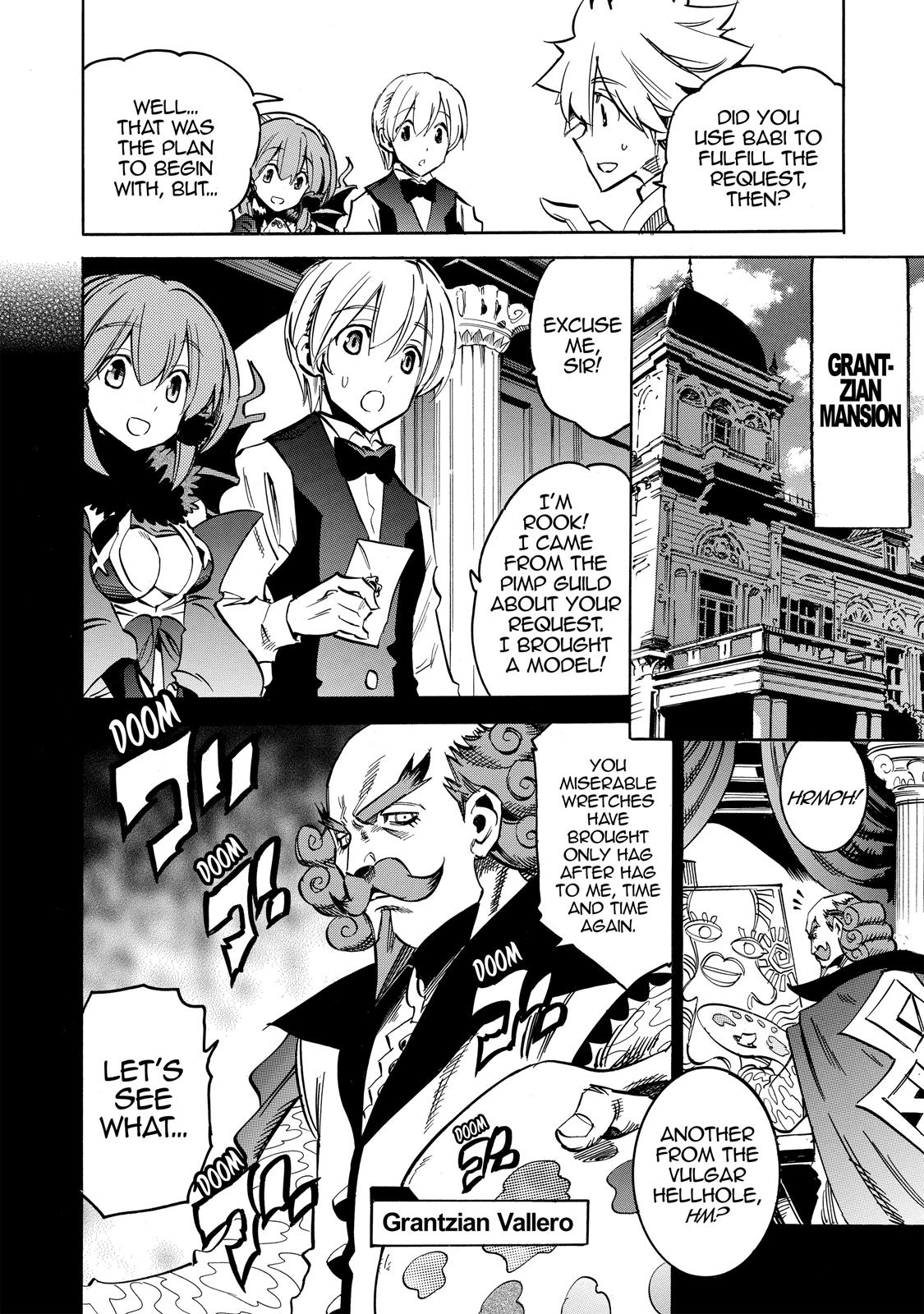 Infinite Dendrogram Chapter 7 6