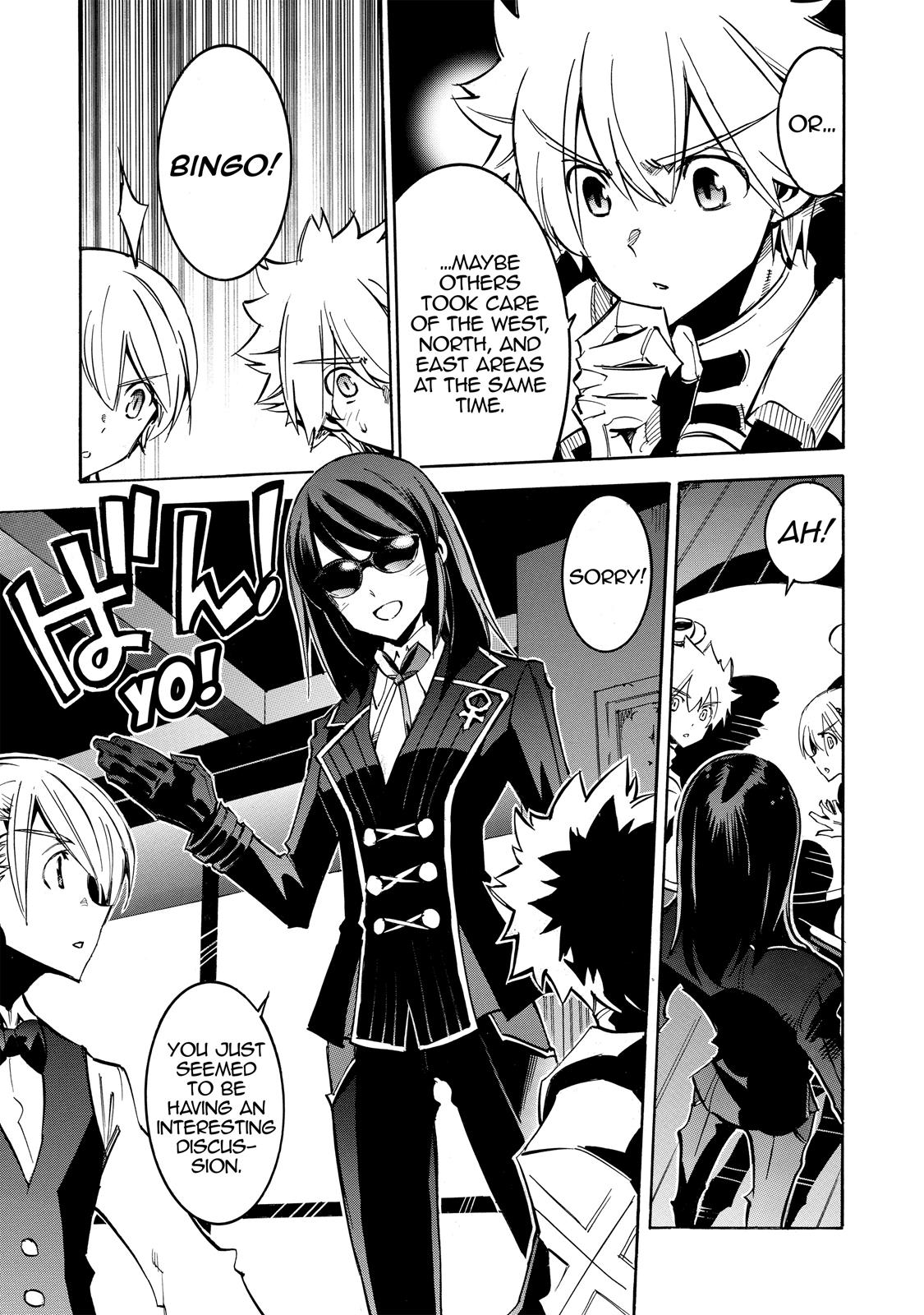Infinite Dendrogram Chapter 7 11
