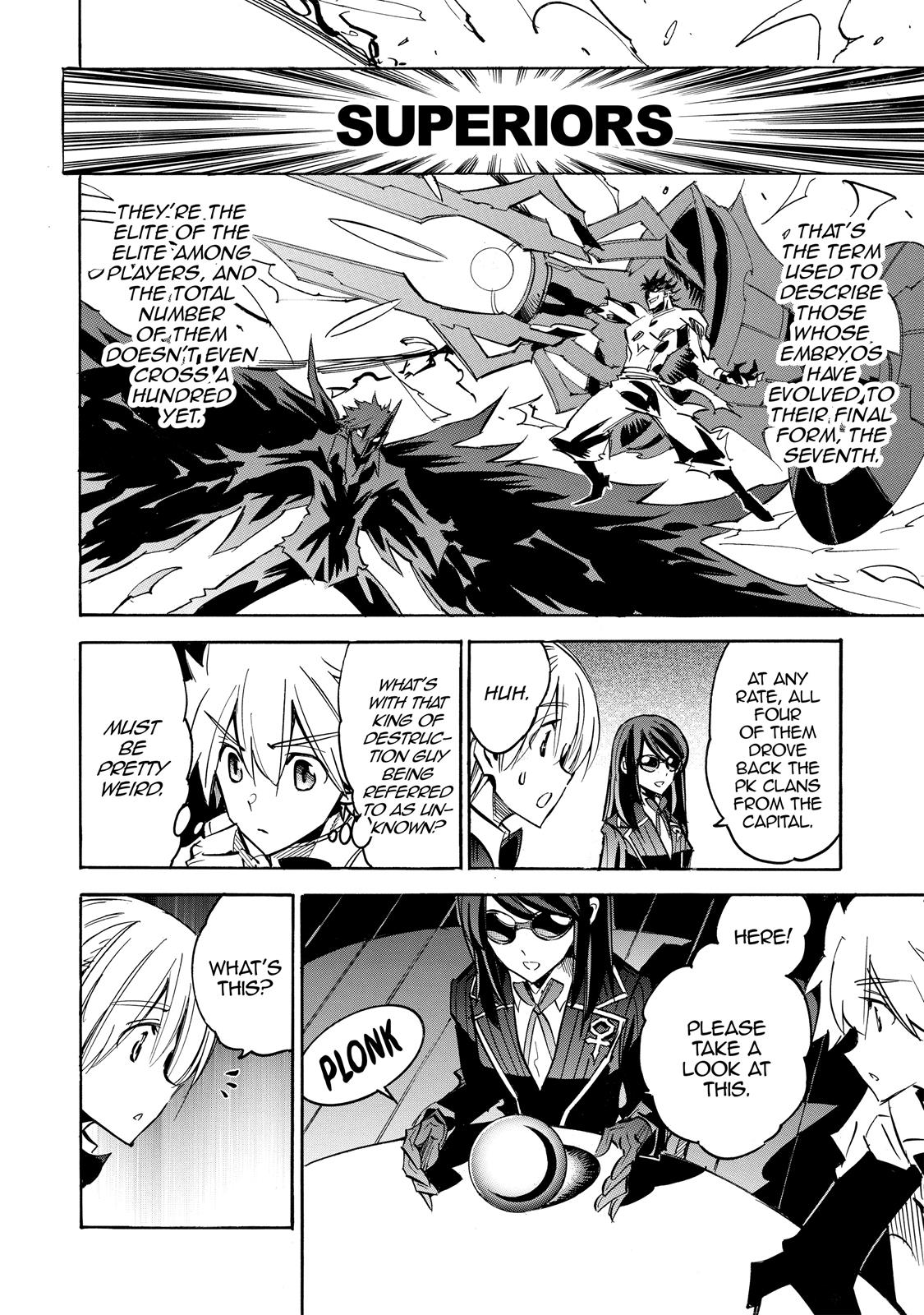 Infinite Dendrogram Chapter 7 16