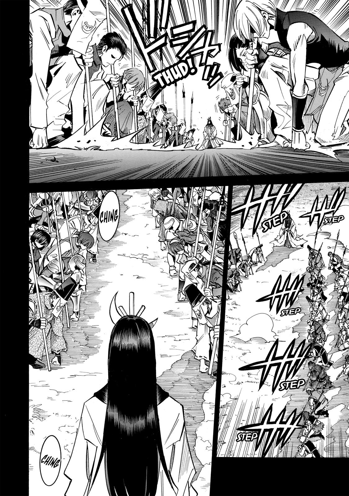 Infinite Dendrogram Chapter 8 25