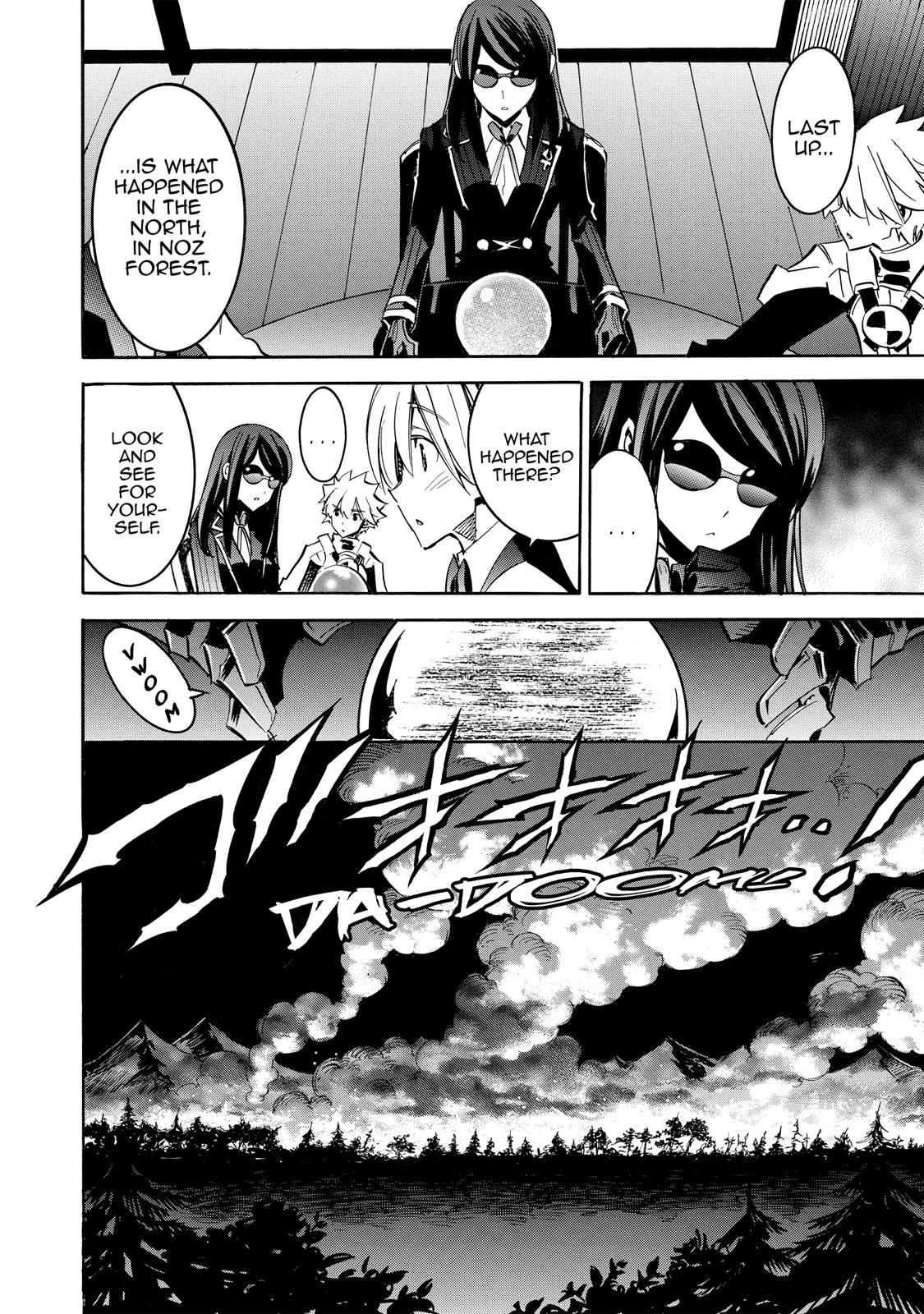 Infinite Dendrogram Chapter 9 18