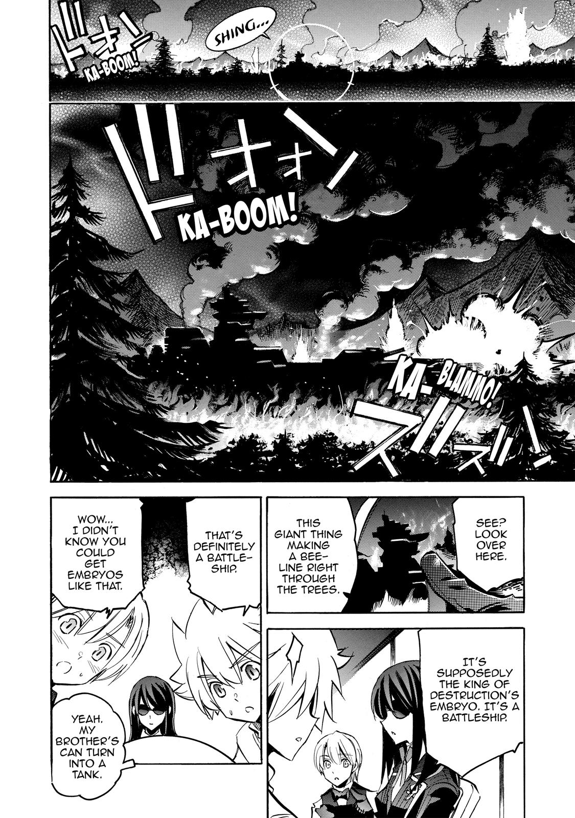 Infinite Dendrogram Chapter 9 20