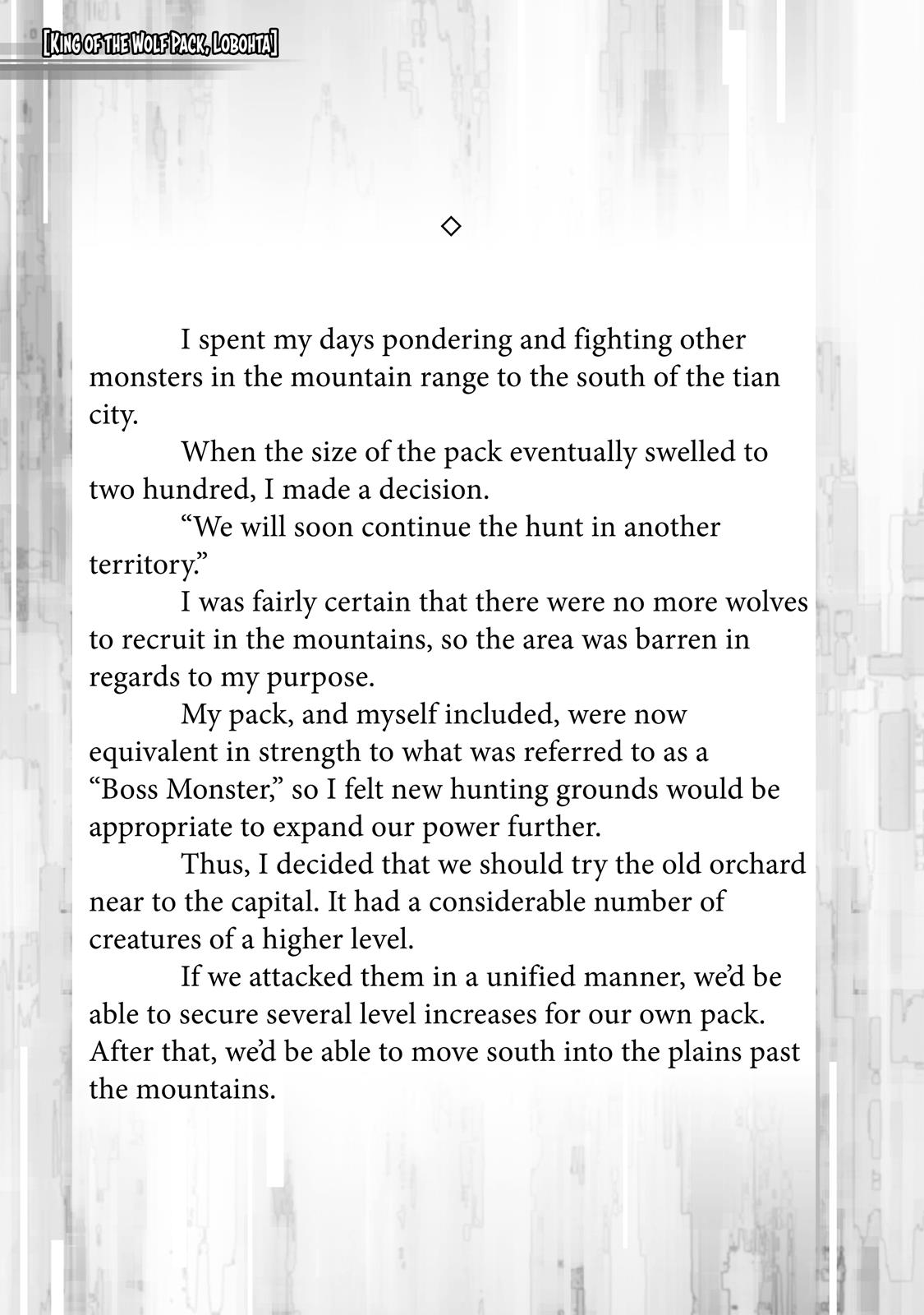 Infinite Dendrogram Chapter 10 35