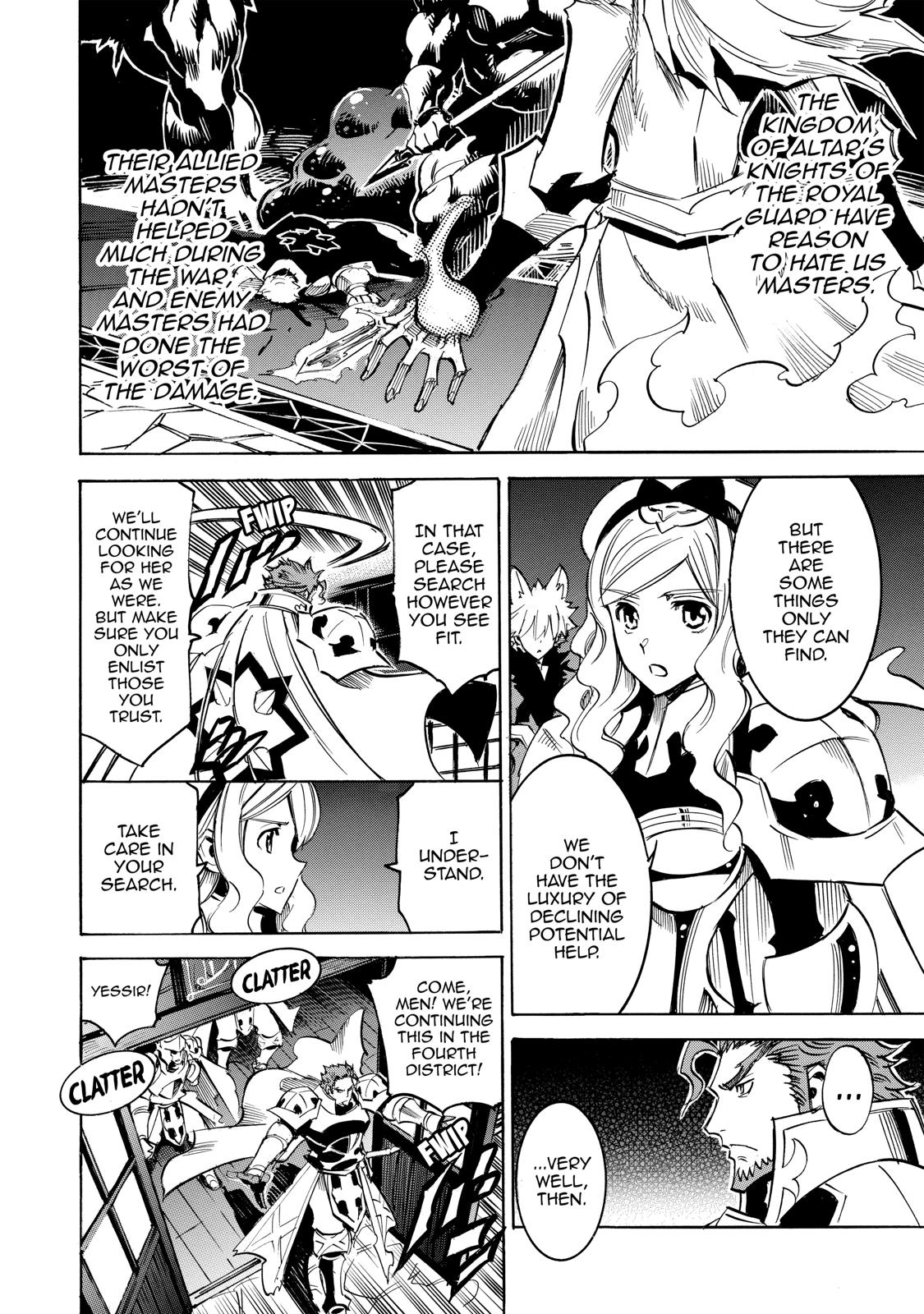 Infinite Dendrogram Chapter 16 7