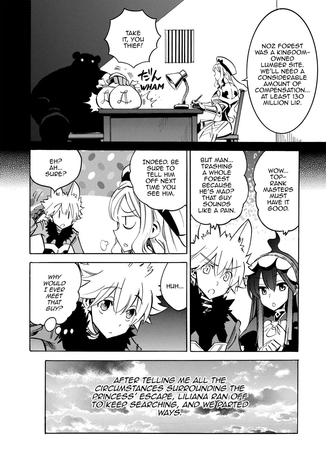 Infinite Dendrogram Chapter 16 11