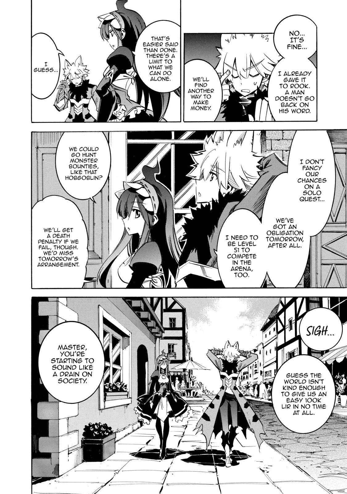 Infinite Dendrogram Chapter 16 21