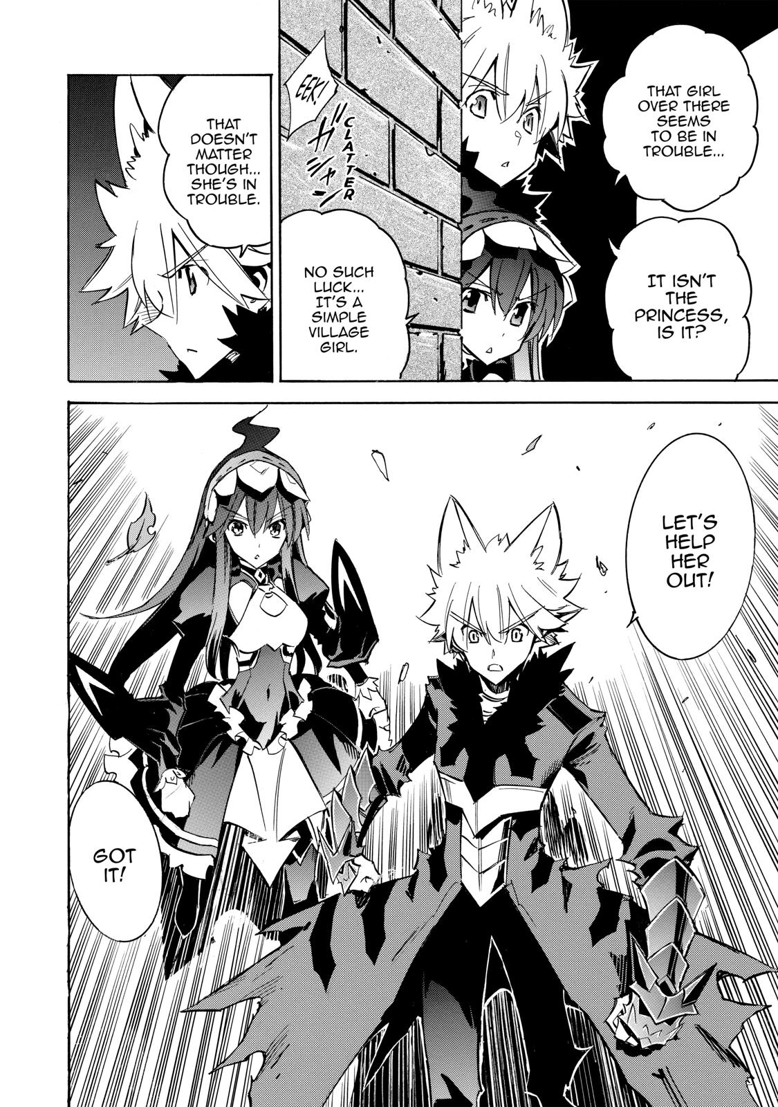Infinite Dendrogram Chapter 16 23