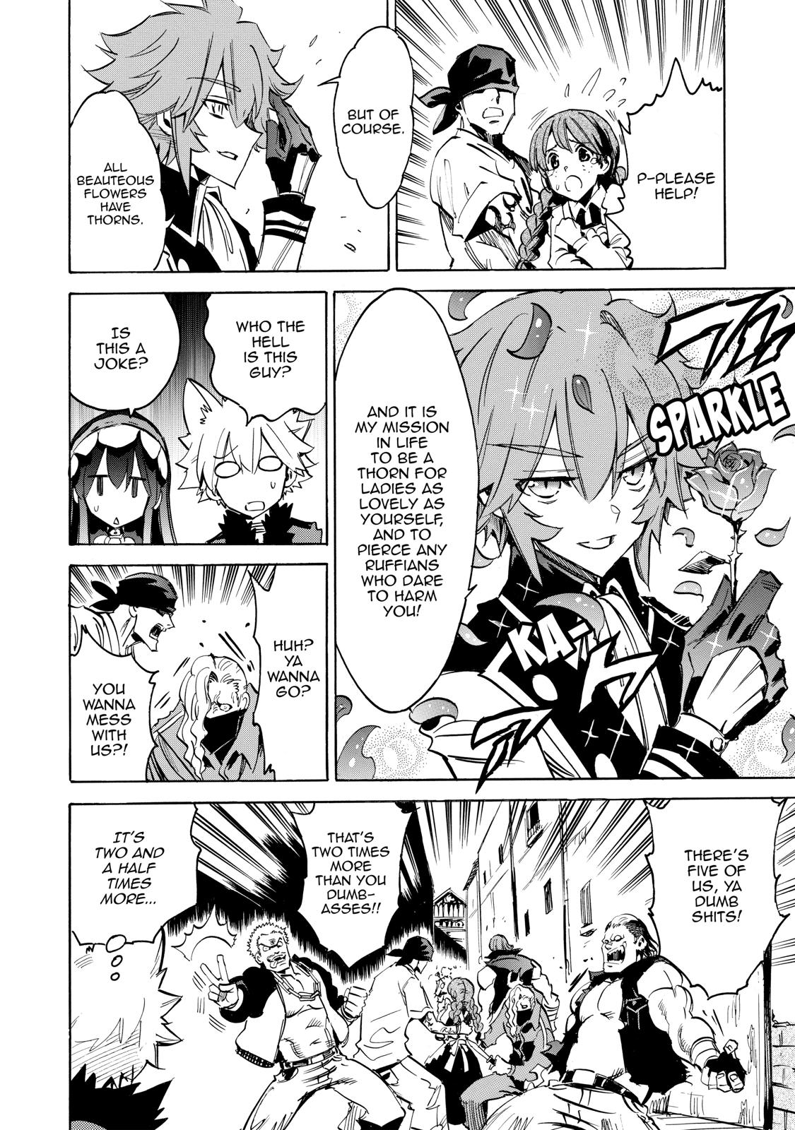 Infinite Dendrogram Chapter 16 26
