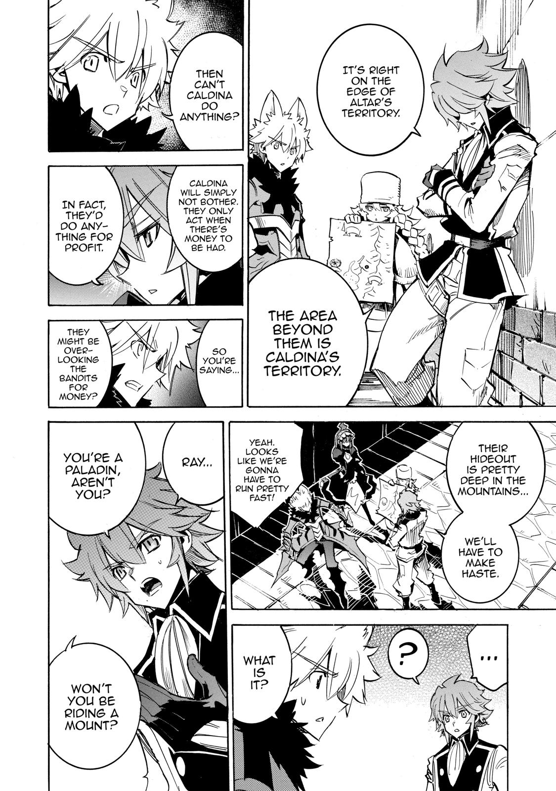 Infinite Dendrogram Chapter 17 12