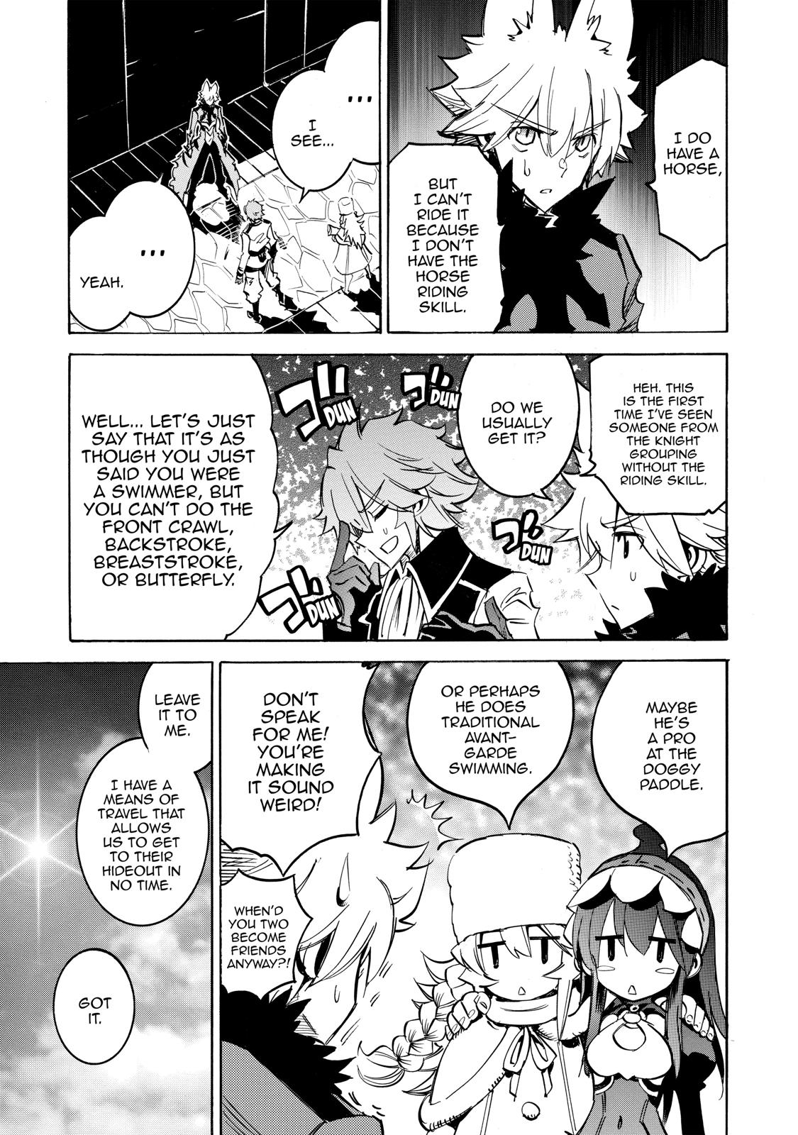 Infinite Dendrogram Chapter 17 13