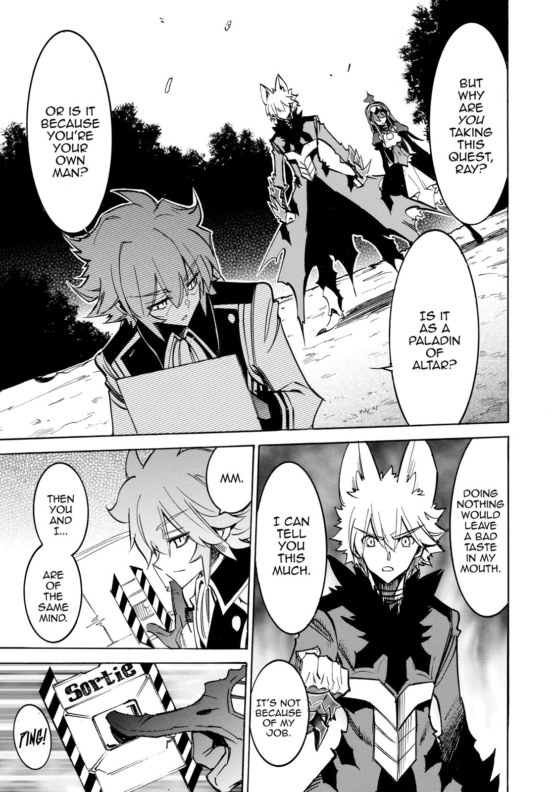 Infinite Dendrogram Chapter 17 17