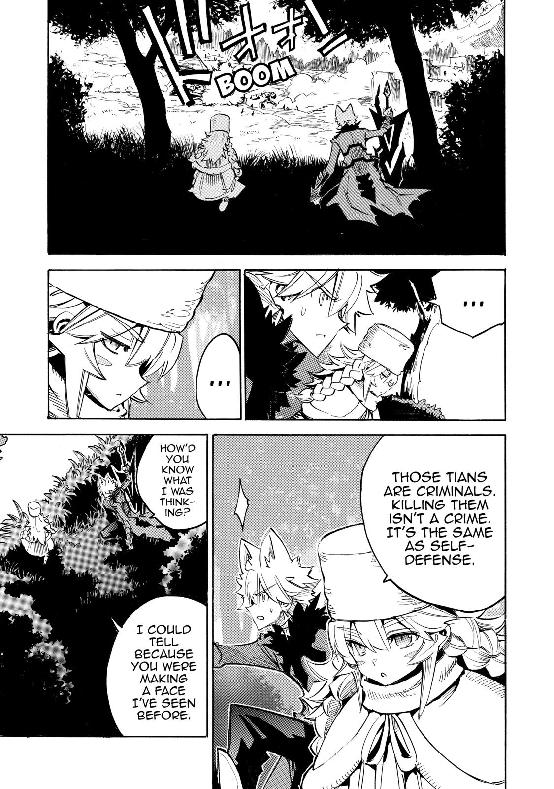 Infinite Dendrogram Chapter 18 11