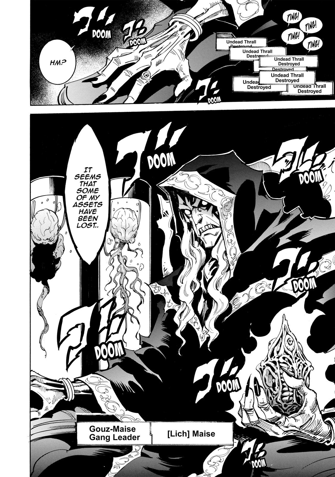 Infinite Dendrogram Chapter 19 8