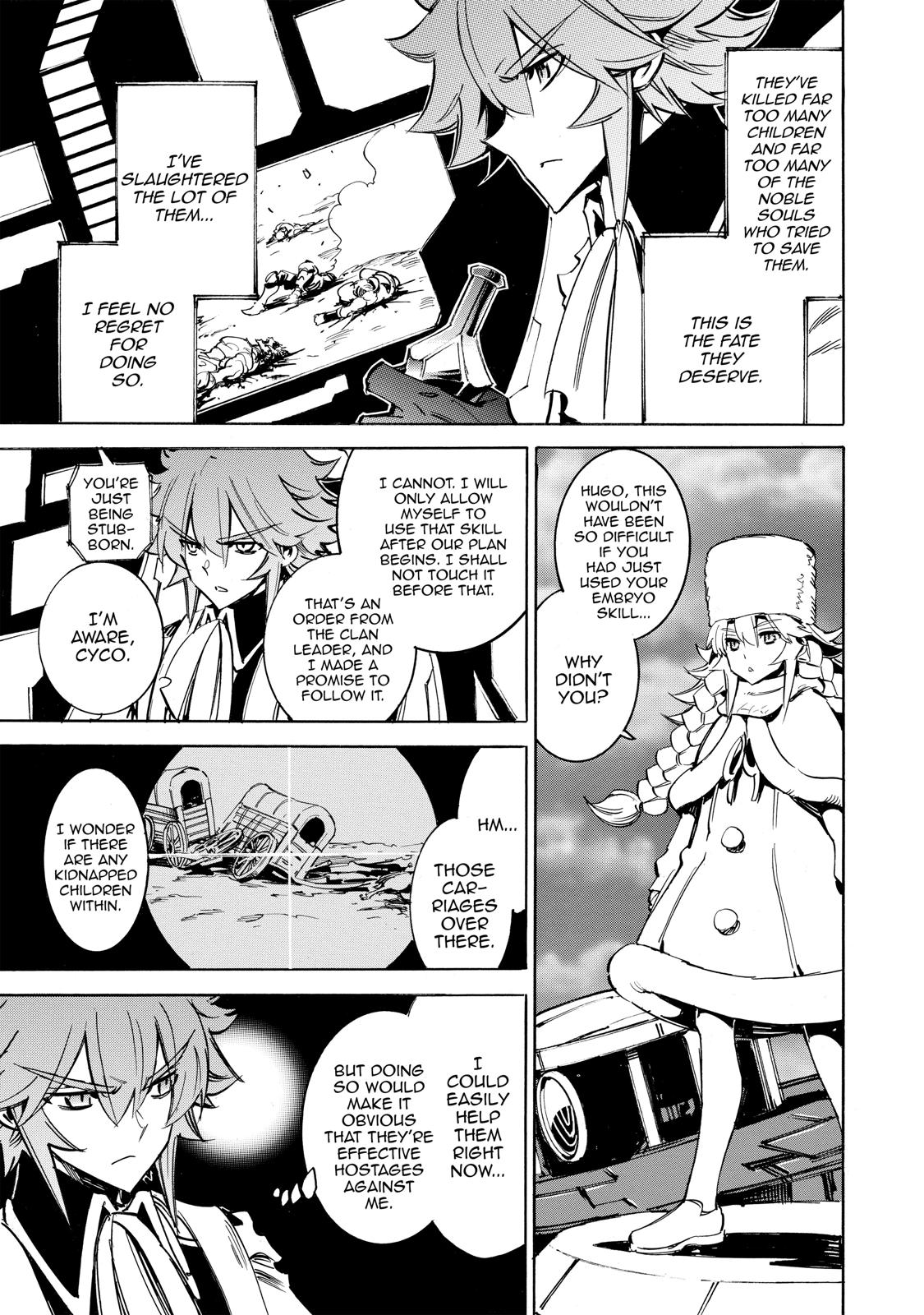 Infinite Dendrogram Chapter 19 19