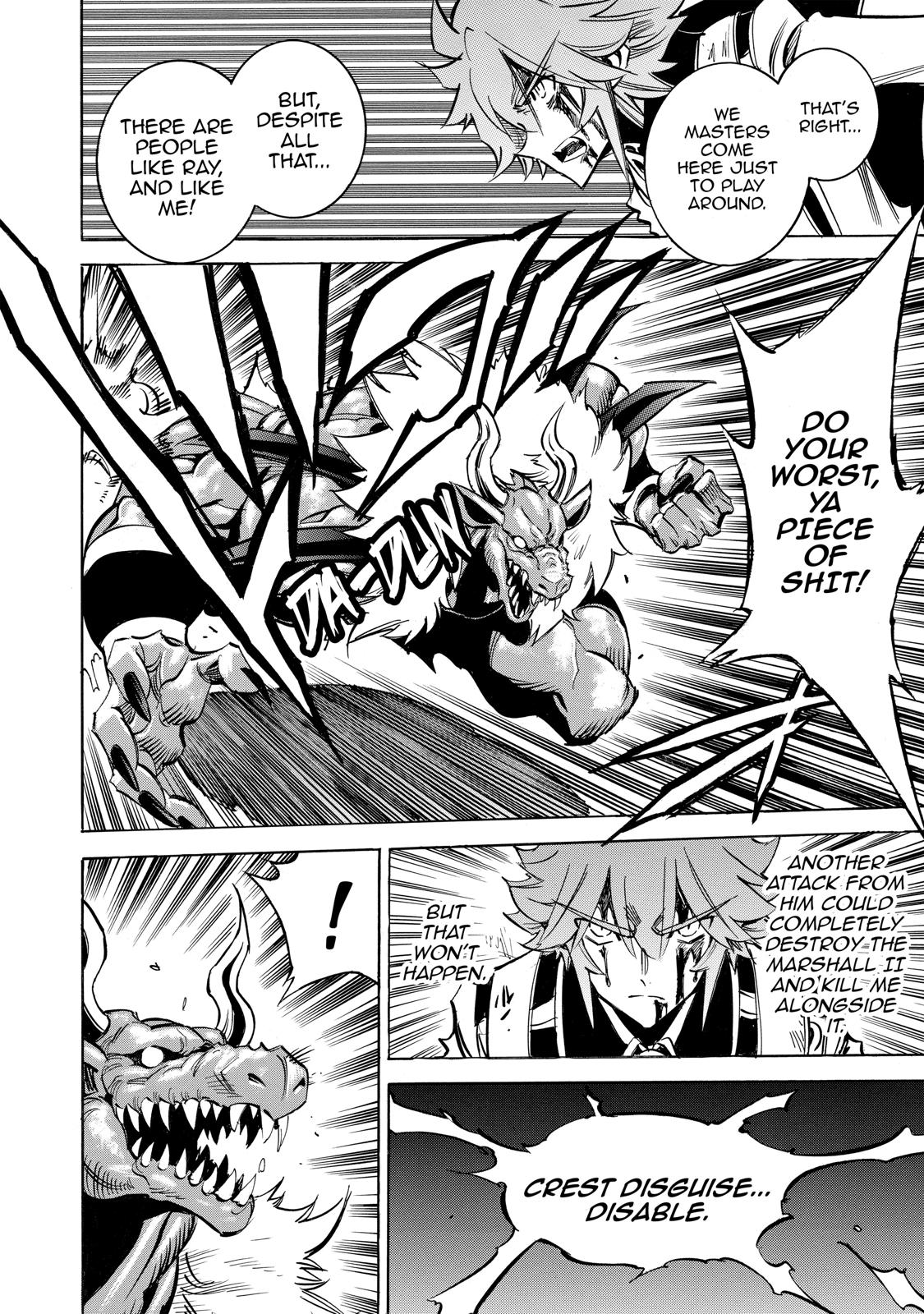 Infinite Dendrogram Chapter 20 17