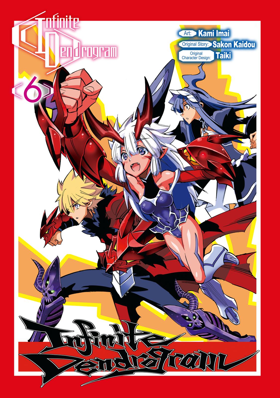 Infinite Dendrogram Chapter 26 2