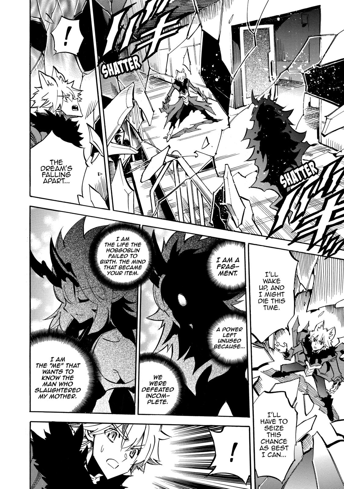 Infinite Dendrogram Chapter 26 7