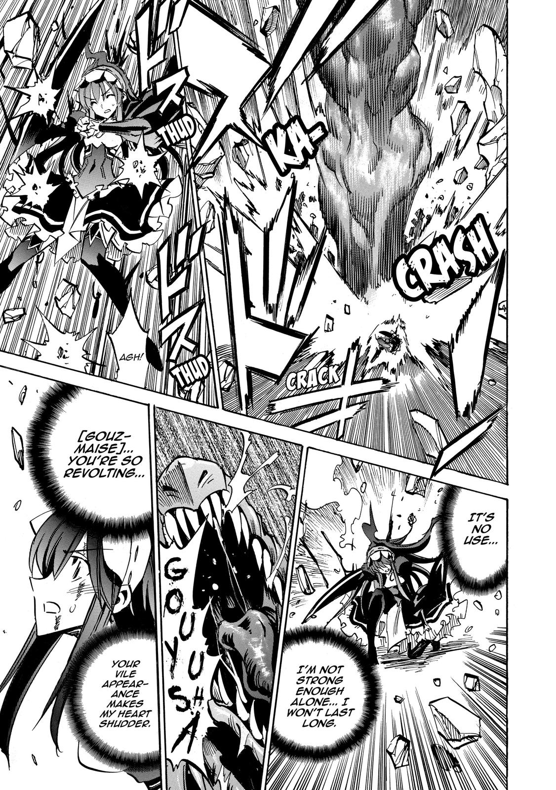 Infinite Dendrogram Chapter 26 10