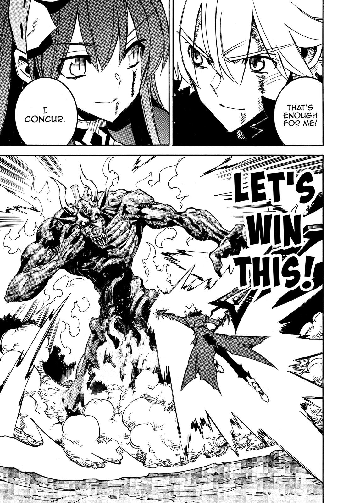 Infinite Dendrogram Chapter 26 18