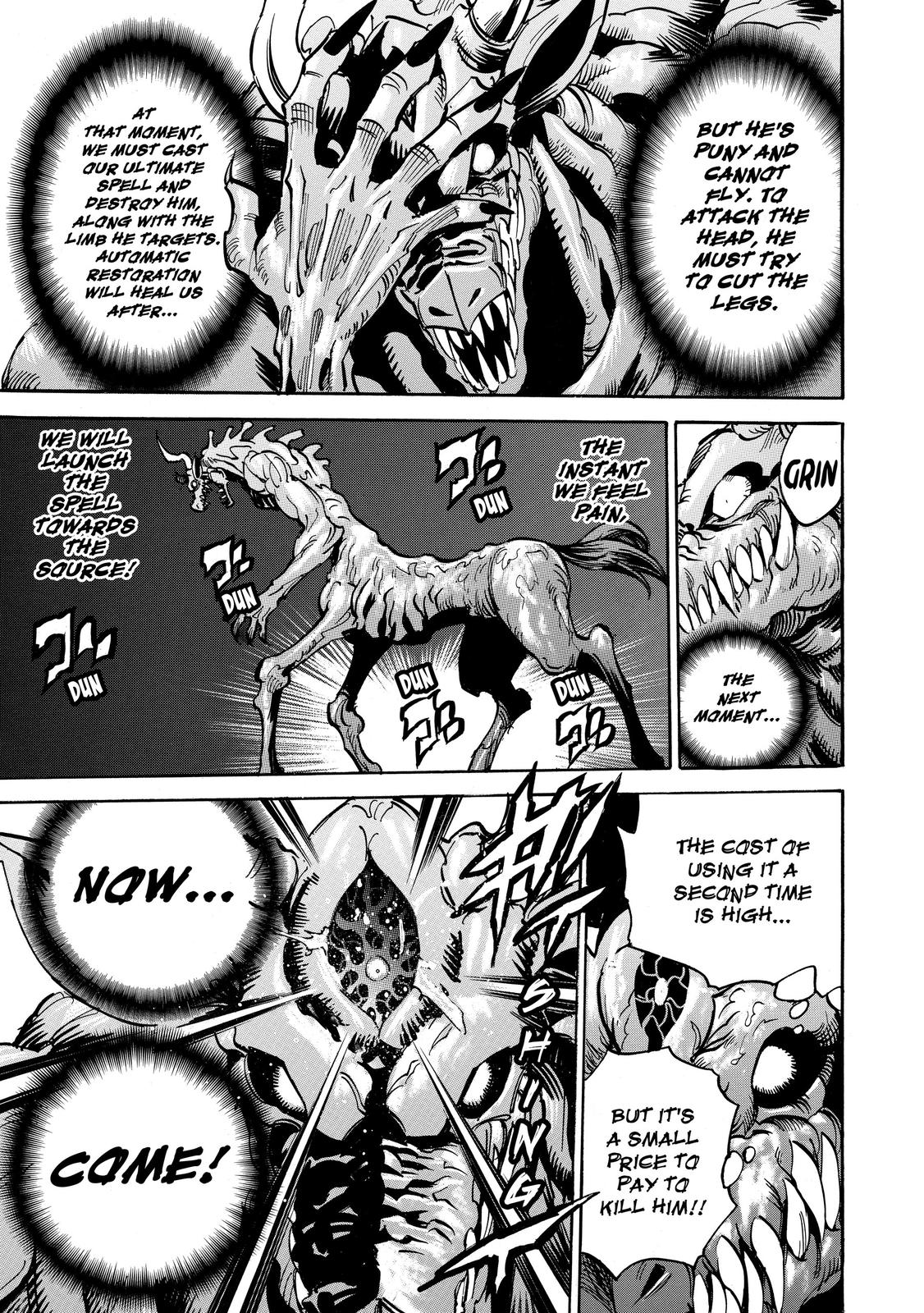 Infinite Dendrogram Chapter 26 22