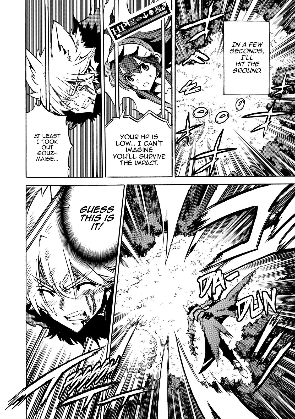 Infinite Dendrogram Chapter 27 6