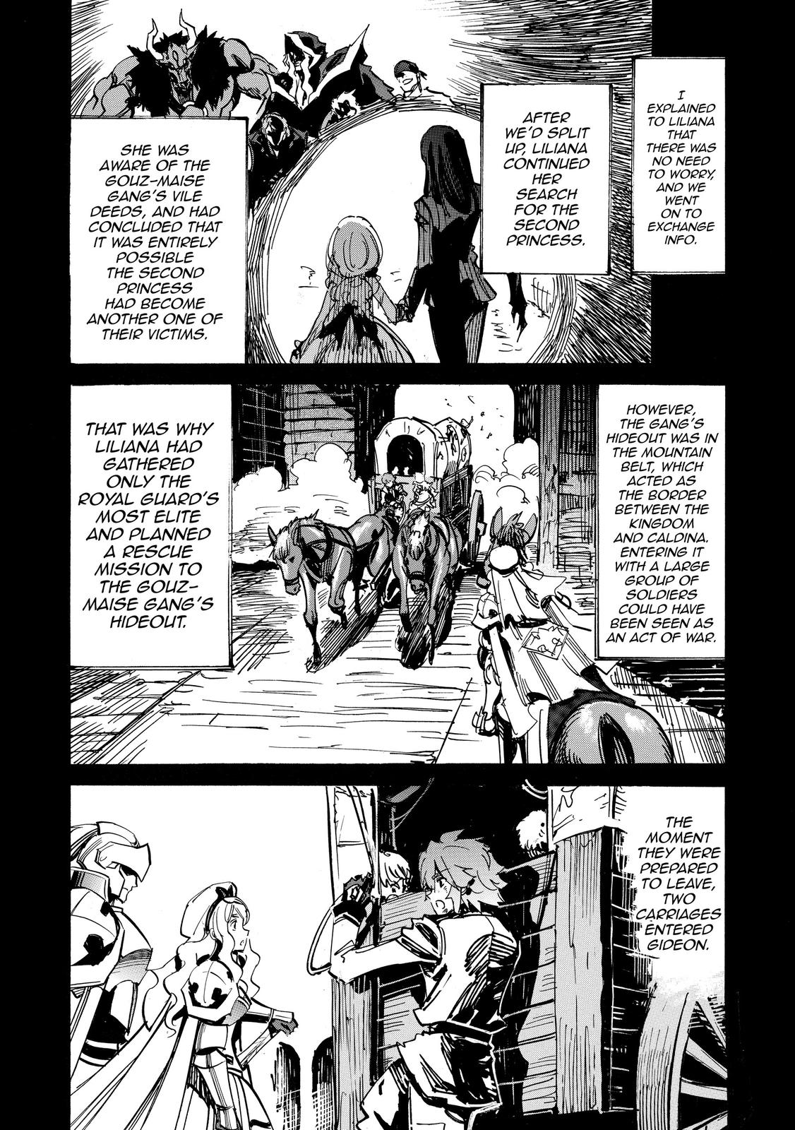 Infinite Dendrogram Chapter 27 23