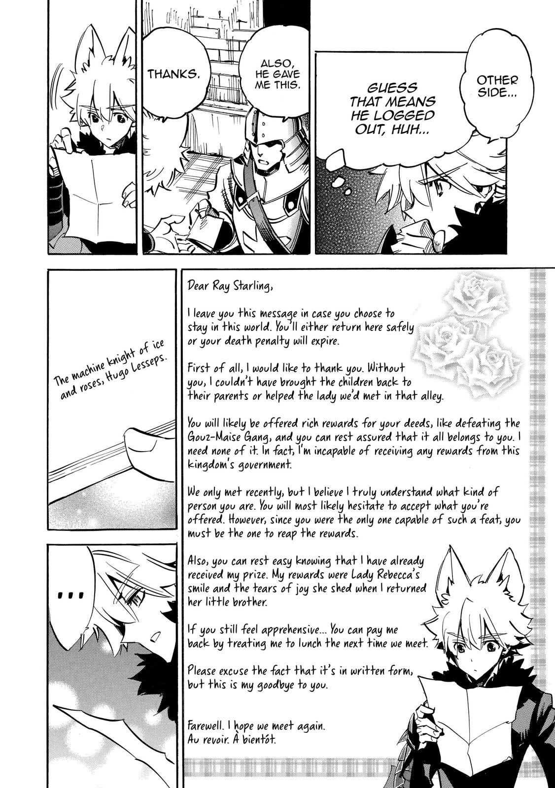 Infinite Dendrogram Chapter 27 30