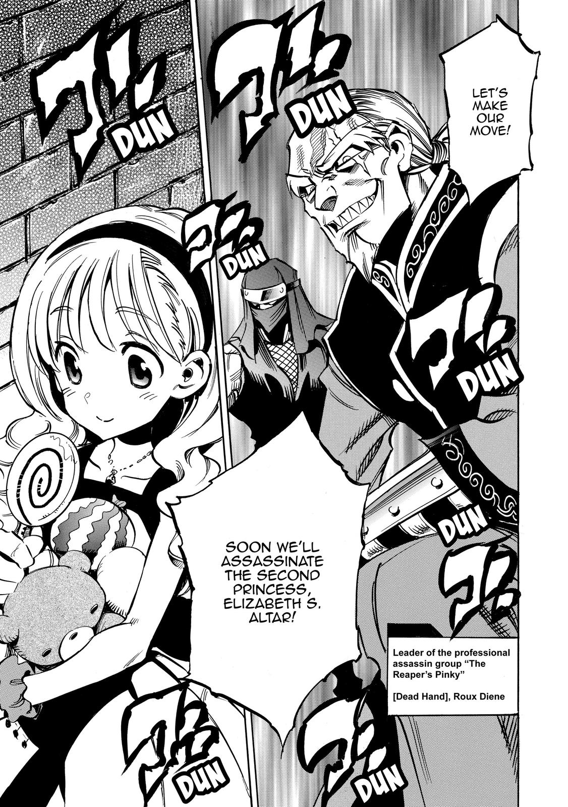 Infinite Dendrogram Chapter 28 5