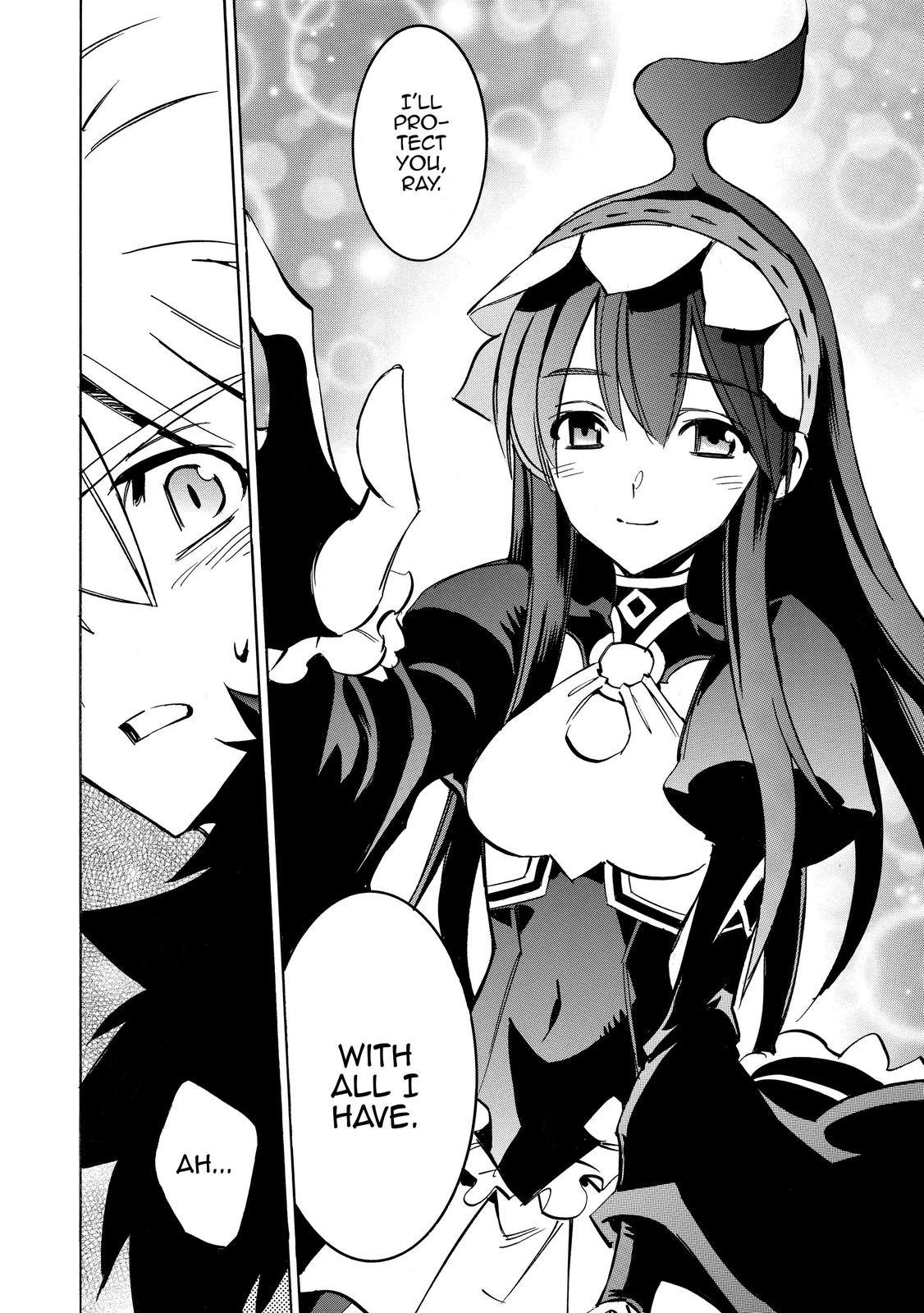 Infinite Dendrogram Chapter 28 19