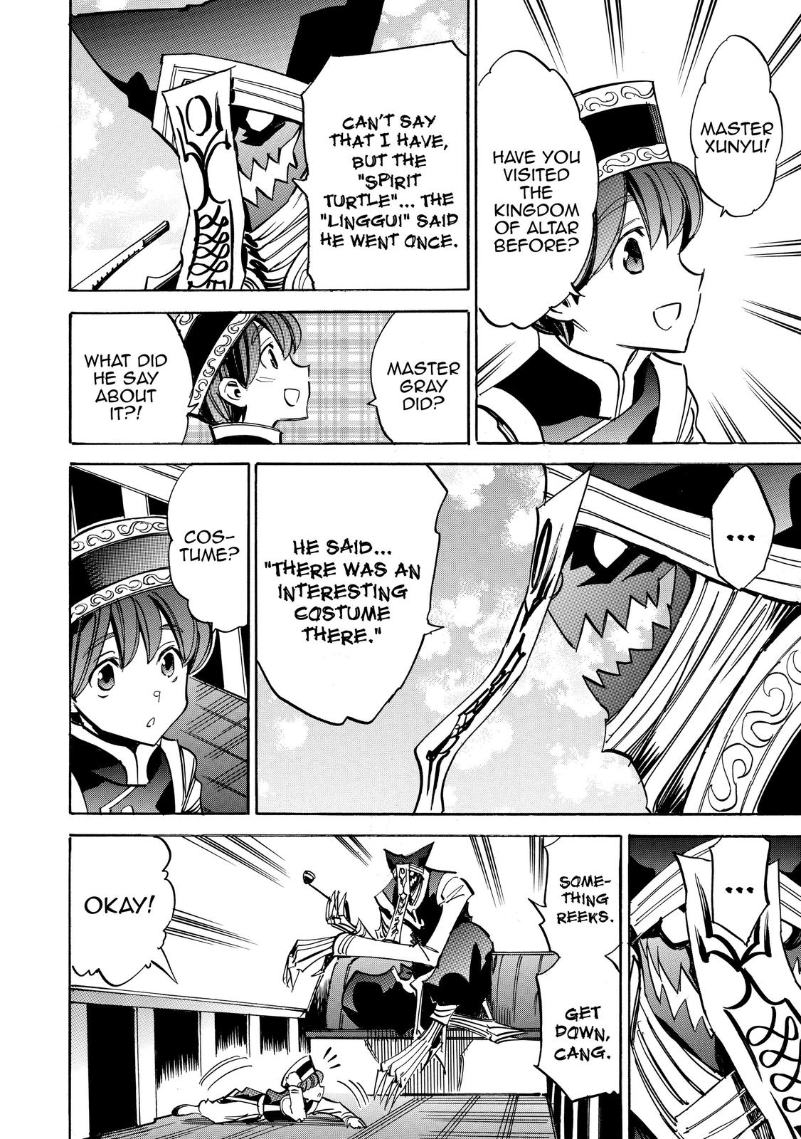 Infinite Dendrogram Chapter 29 21