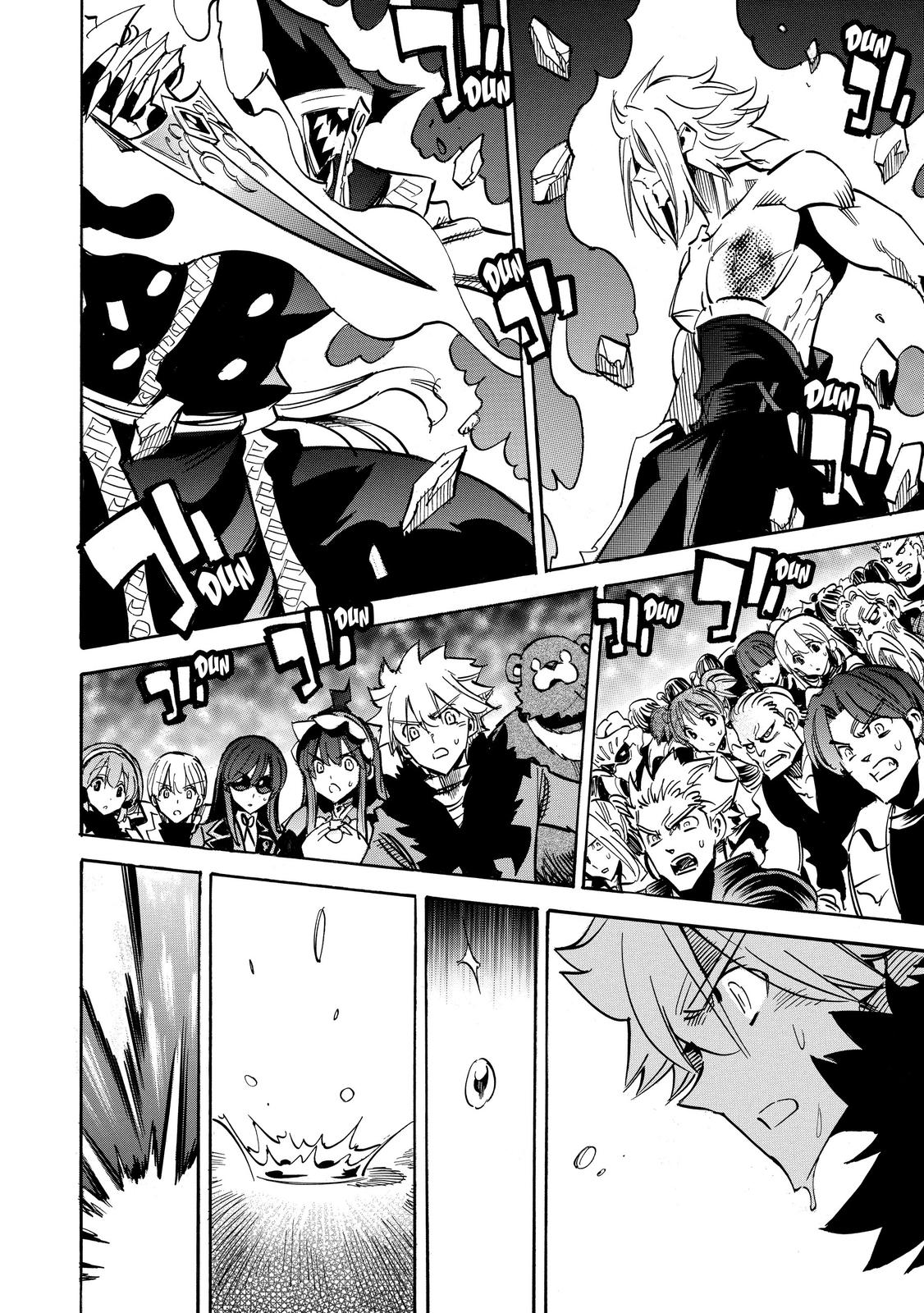 Infinite Dendrogram Chapter 36 26