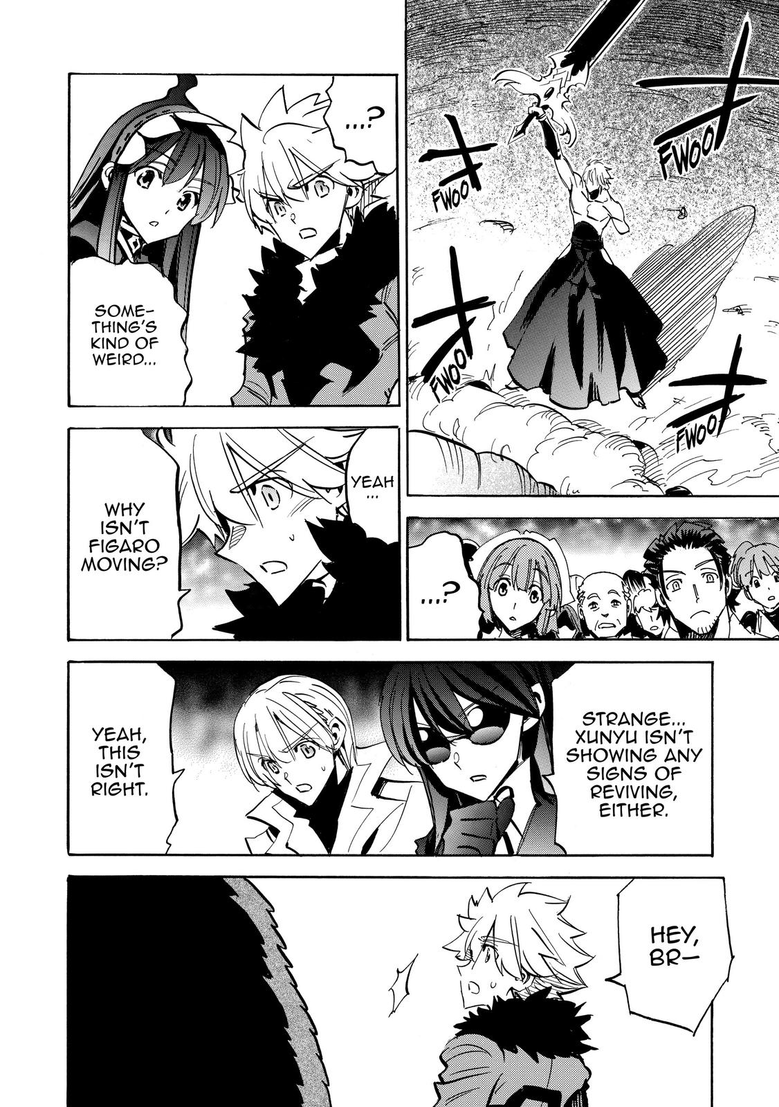 Infinite Dendrogram Chapter 37 7