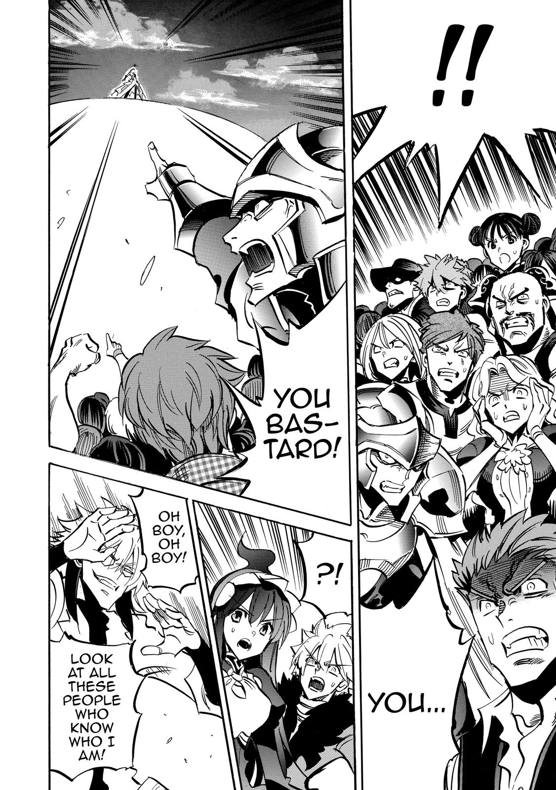 Infinite Dendrogram Chapter 37 14