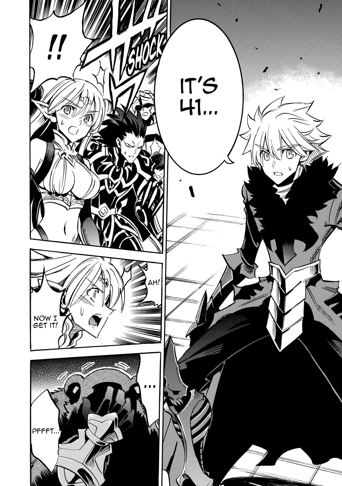 Infinite Dendrogram Chapter 38 22