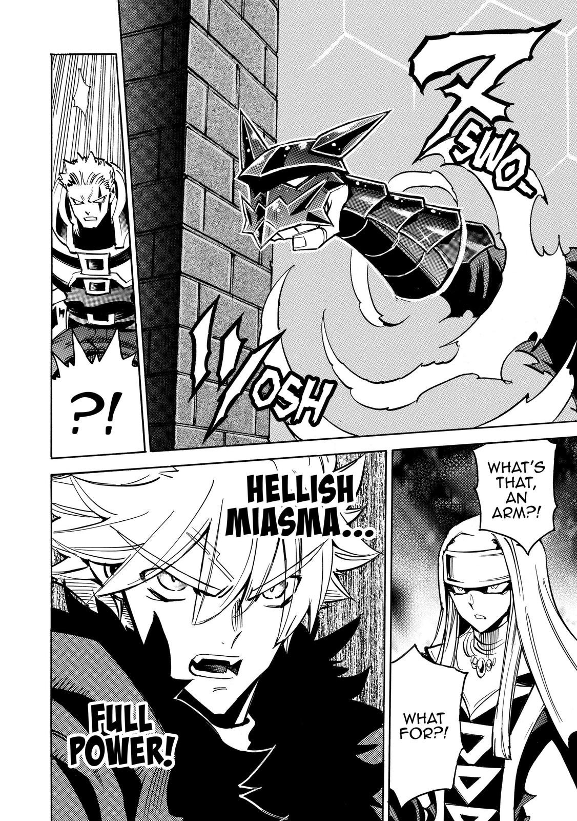 Infinite Dendrogram Chapter 39 4