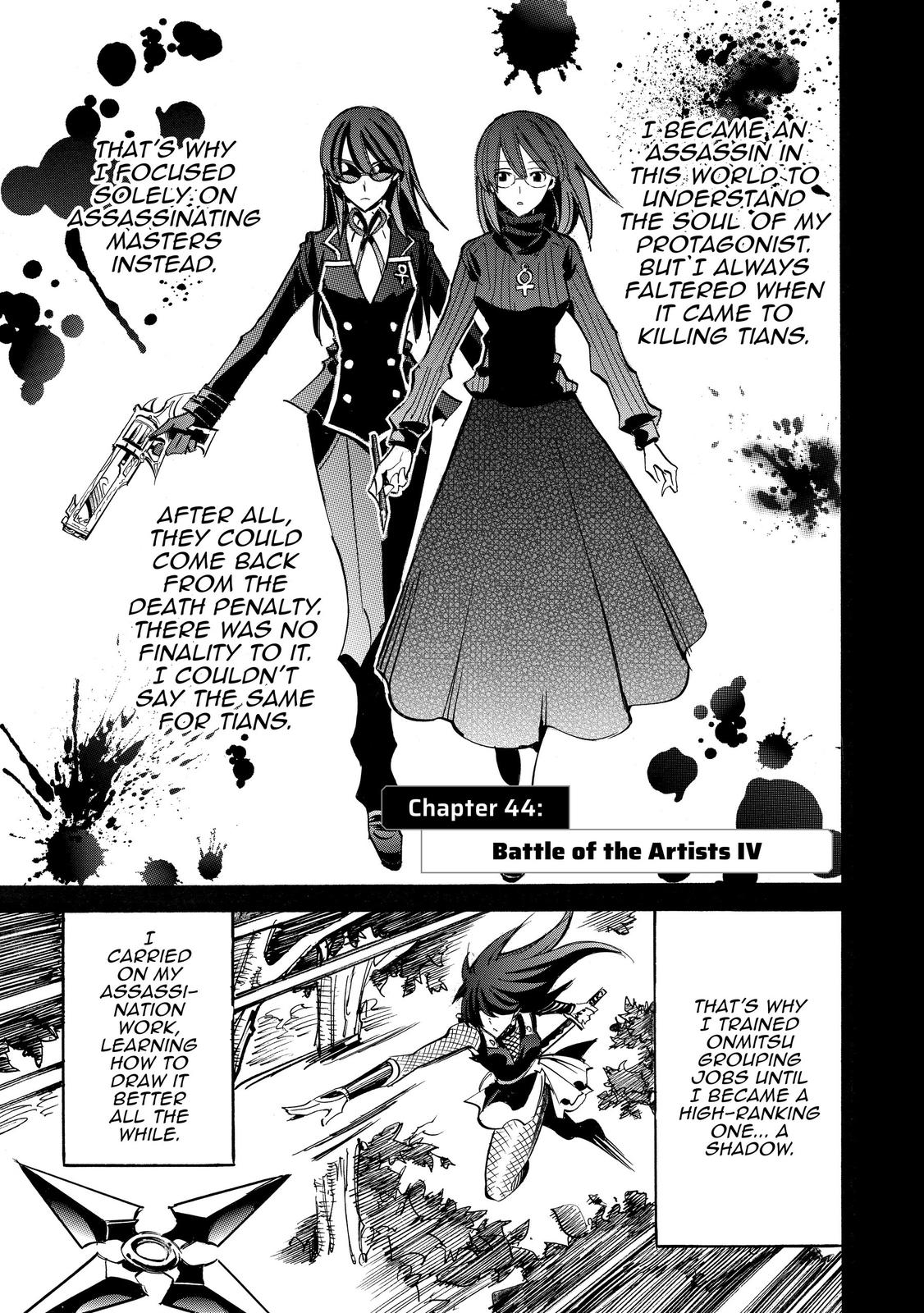 Infinite Dendrogram Chapter 44 1