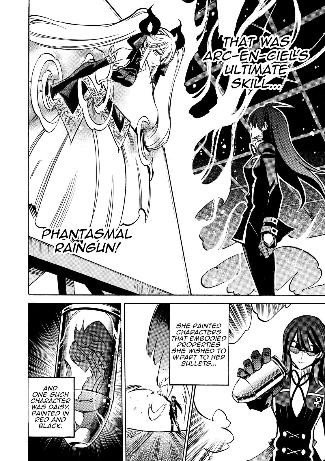 Infinite Dendrogram Chapter 44 26