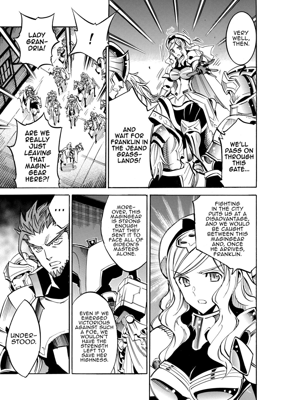 Infinite Dendrogram Chapter 45 6