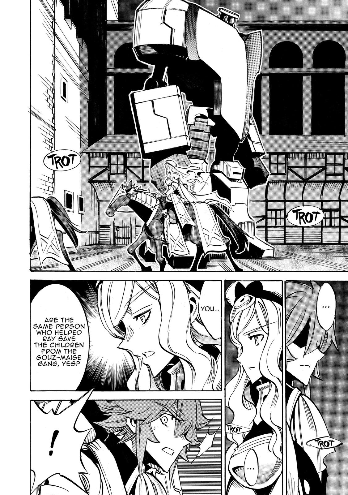 Infinite Dendrogram Chapter 45 7