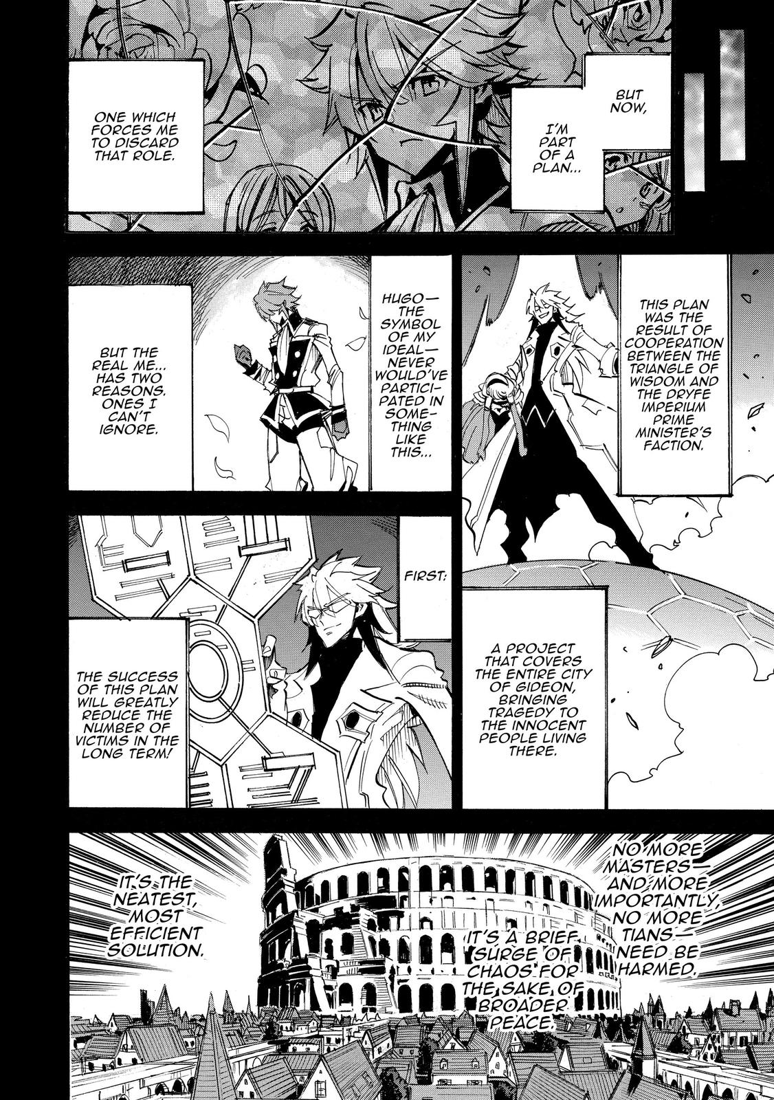 Infinite Dendrogram Chapter 45 13