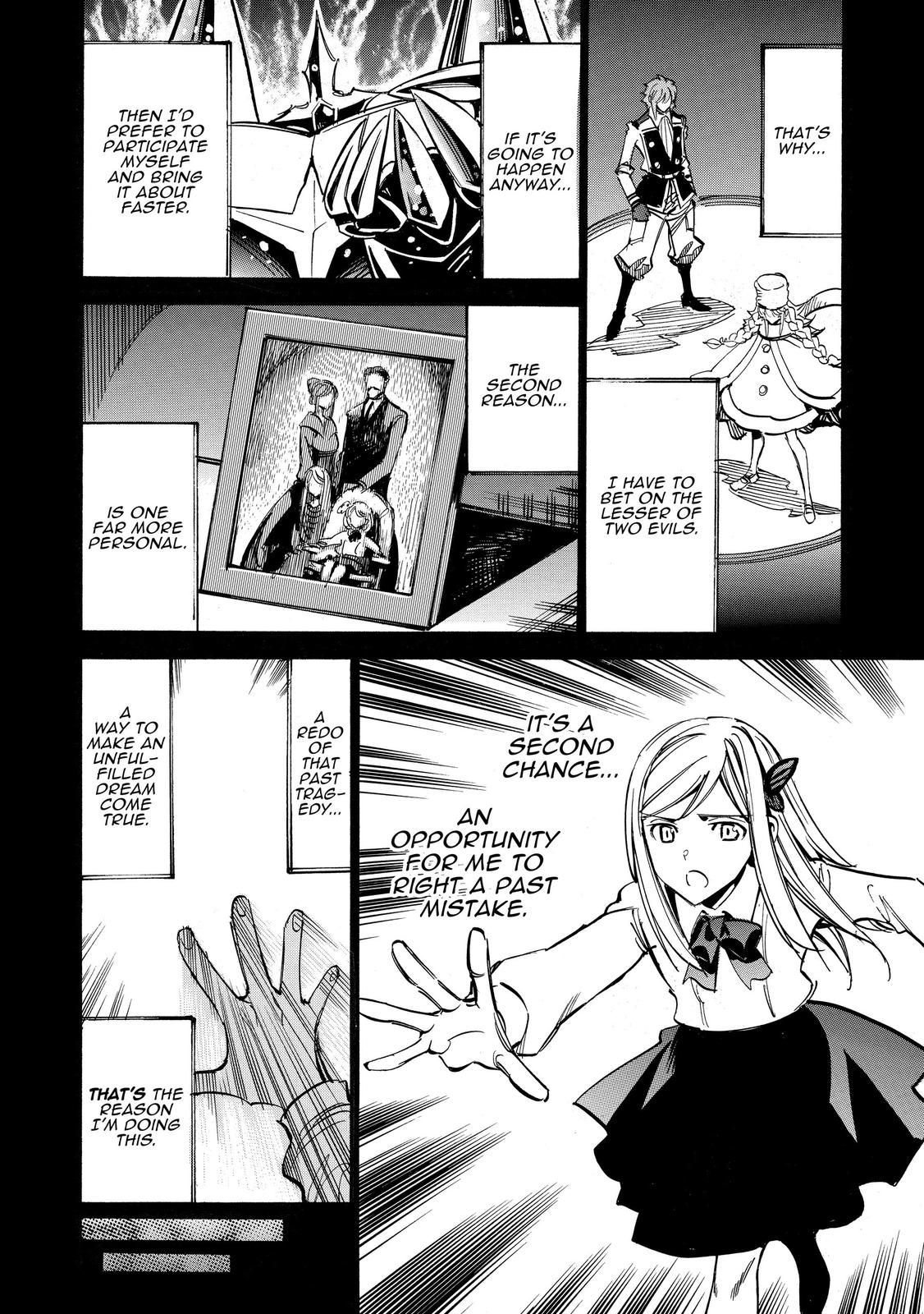 Infinite Dendrogram Chapter 45 15