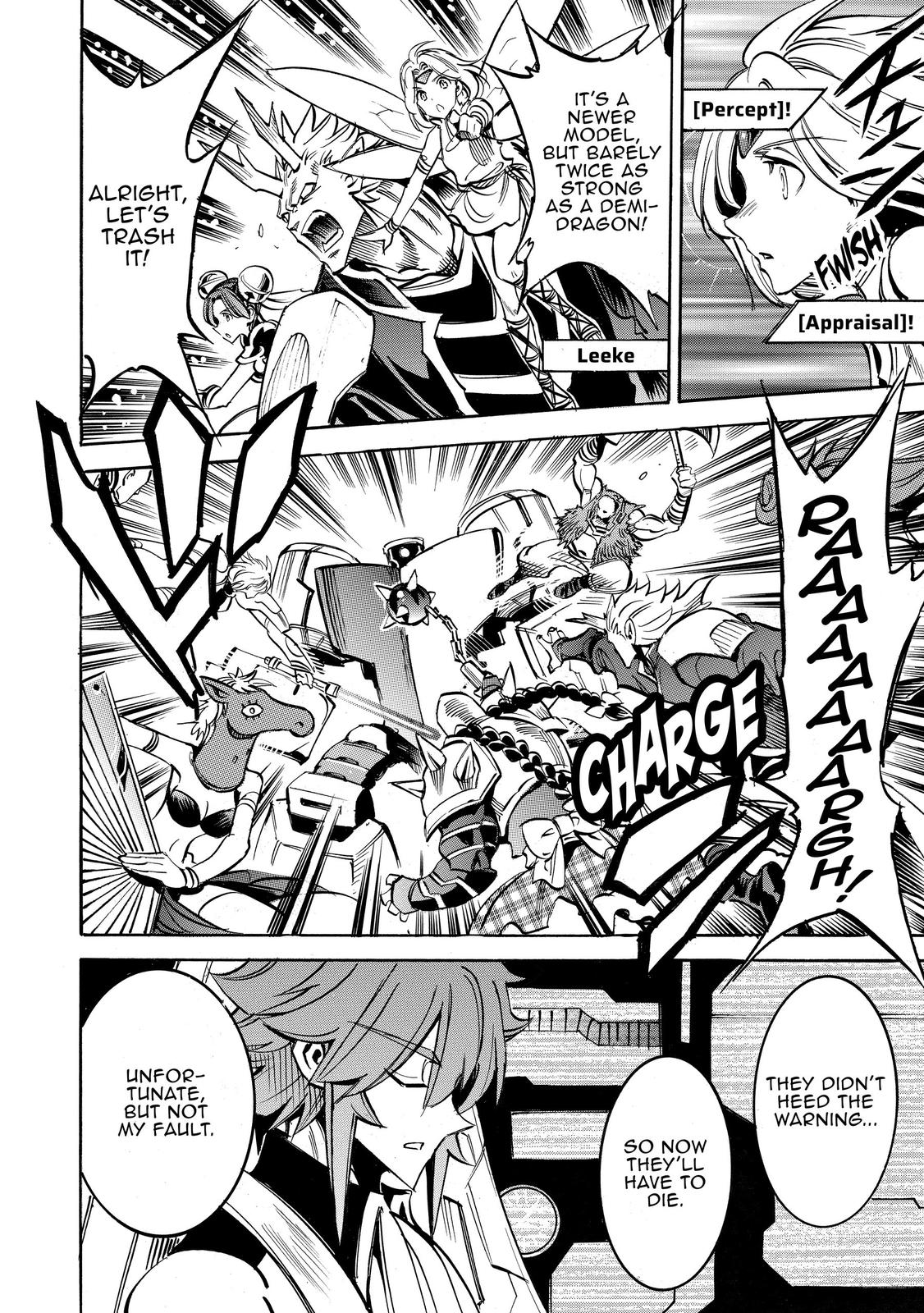 Infinite Dendrogram Chapter 45 19