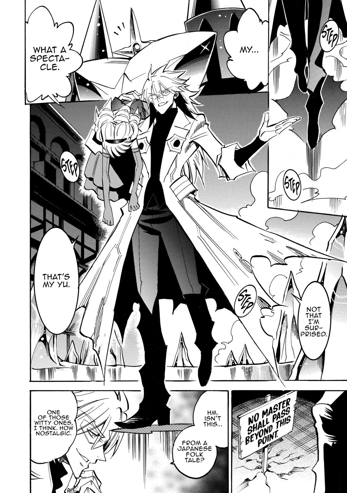 Infinite Dendrogram Chapter 45 26