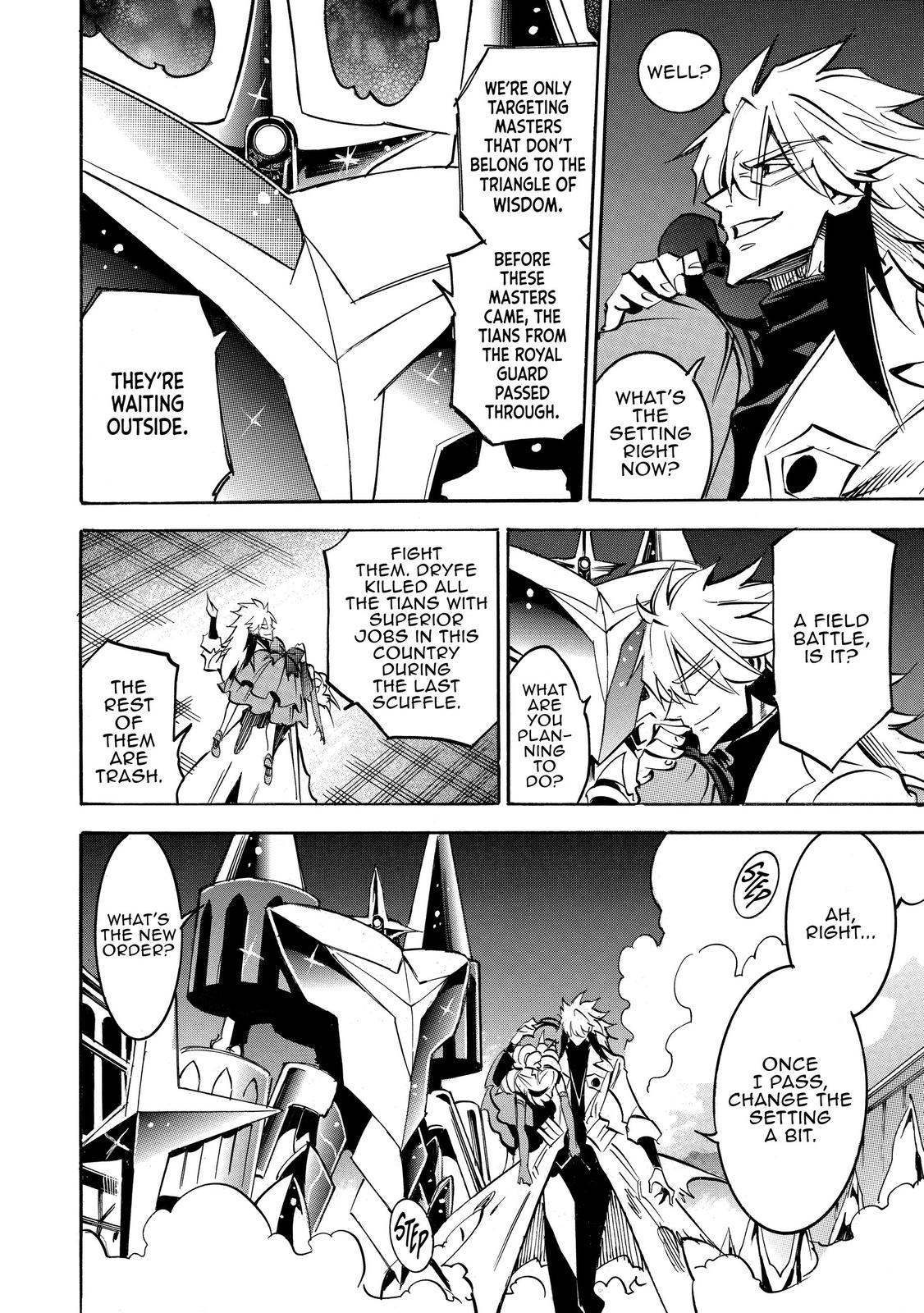 Infinite Dendrogram Chapter 45 28